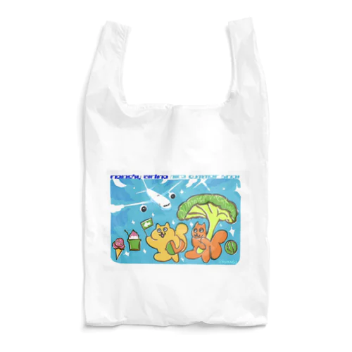 リジンスキーエアライン 夏2022 Reusable Bag