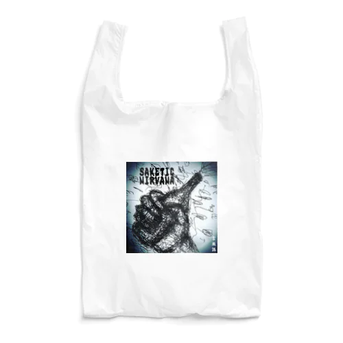 SAKETIC  NIRVANA Reusable Bag