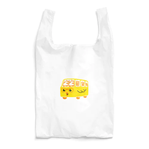 ピヨピヨ軽貨物 Reusable Bag