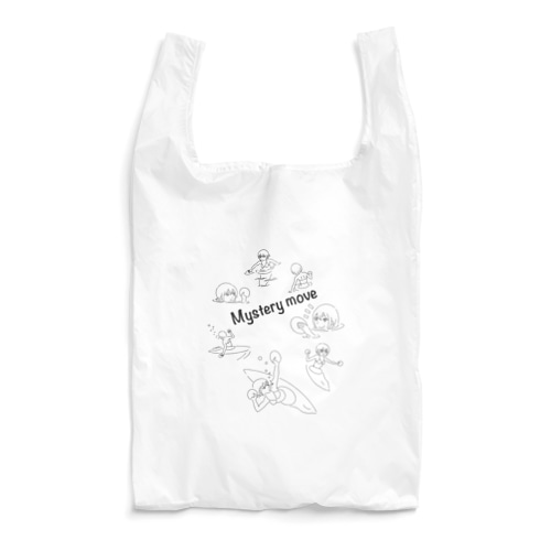 ミステリームーヴ（淡色） Reusable Bag