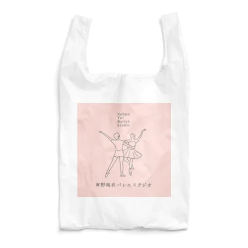 河野裕衣バレエスタジオアイテム Reusable Bag