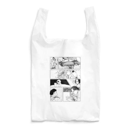 上司にあげたTシャツ Reusable Bag