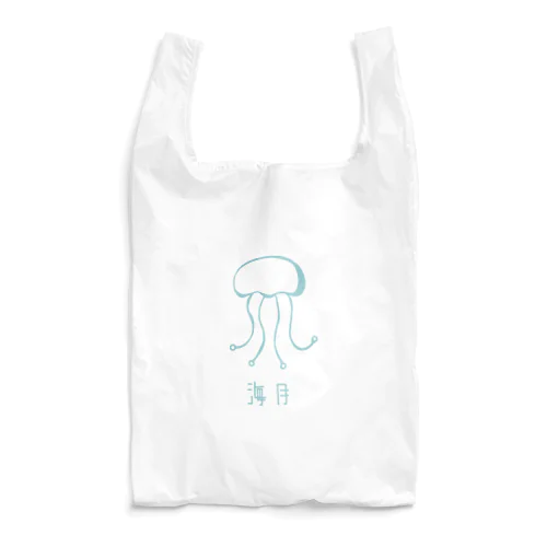 海月 Reusable Bag