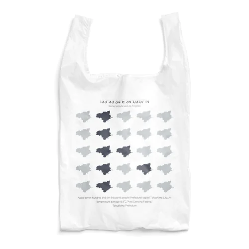 徳島県（トクシマのト） Reusable Bag