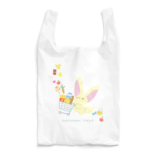 好きなもんいれやバッグ🦊 Reusable Bag