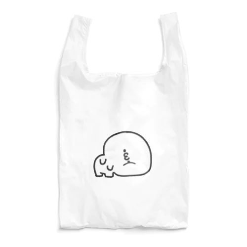 短足ちゃん（はて？） Reusable Bag