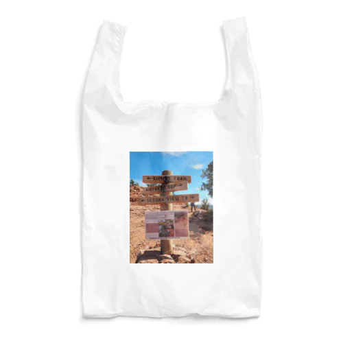 アメリカの風景 Reusable Bag