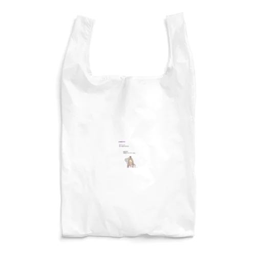 丸の内OLのつぶやきグッズ Reusable Bag