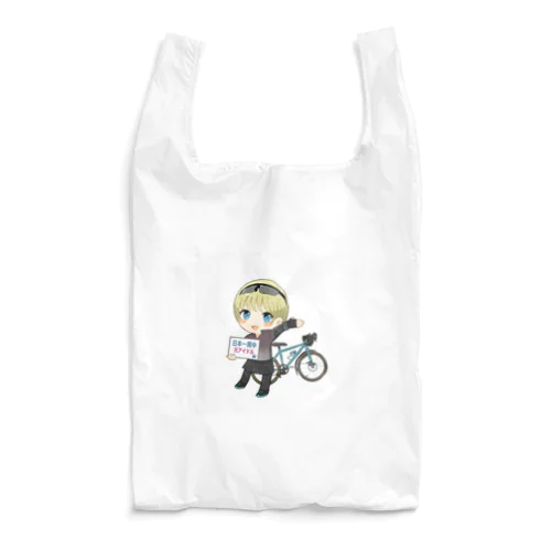 (元)デフォ金 Reusable Bag