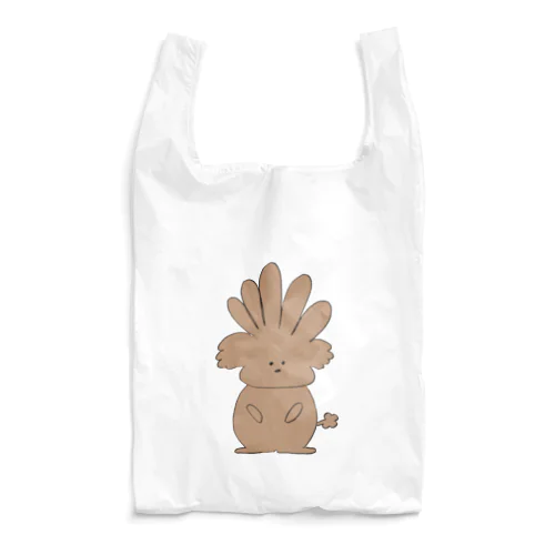 u-bo Reusable Bag