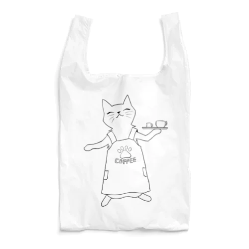 喫茶店のにゃんこマスター Reusable Bag