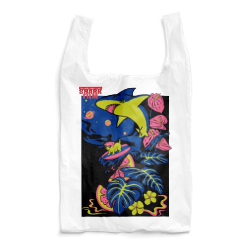 サメとサーファー犬 Reusable Bag