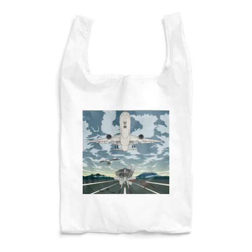 Landing Reusable Bag