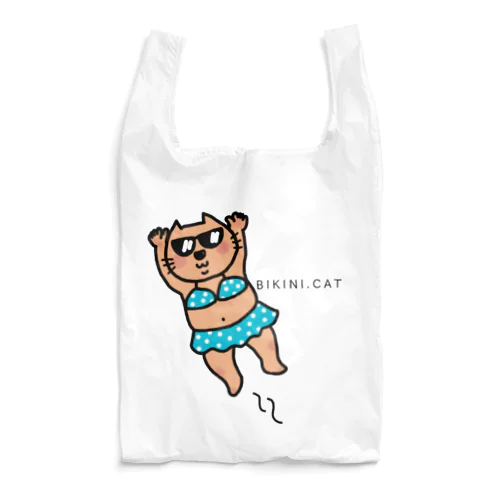 ビキニCATさん Reusable Bag