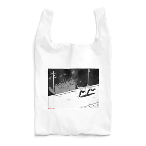 DREAM Reusable Bag