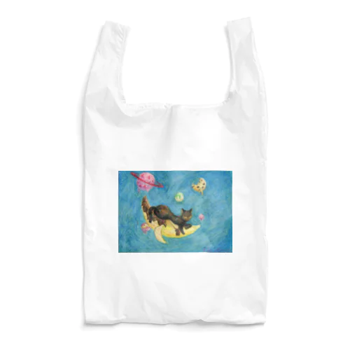 チョコバナナ・猫・アイスの惑星 Reusable Bag