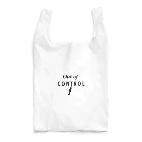 制御不能の猫ちゃん（黒文字） Reusable Bag