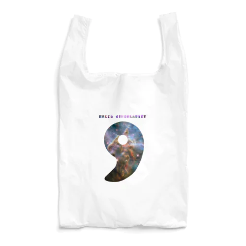 nebulaⅤ Reusable Bag