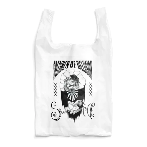 虚妄の道化師 Reusable Bag