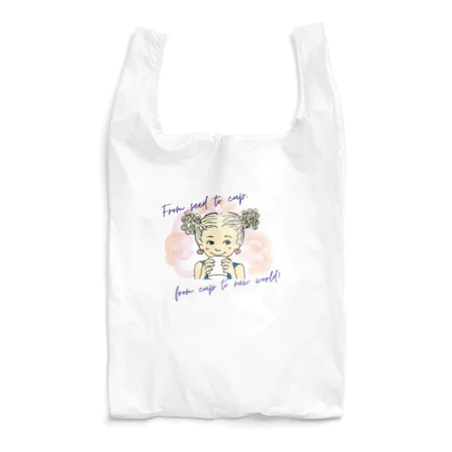 Sophy Reusable Bag