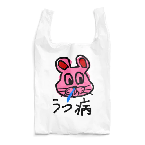 うさぎ Reusable Bag