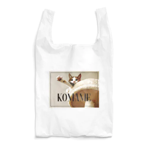 こまぱんち ロゴ Reusable Bag