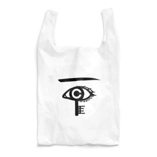 こちこの部屋ロゴ（白） Reusable Bag