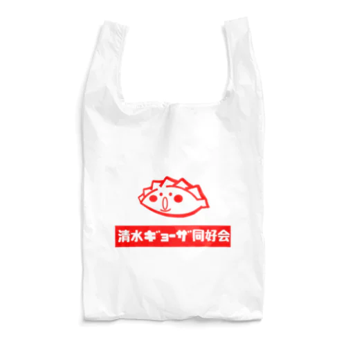 餃子の王将 エコバッグ ペアマグカップ 折りたたみ傘 3点セット - メルカリ