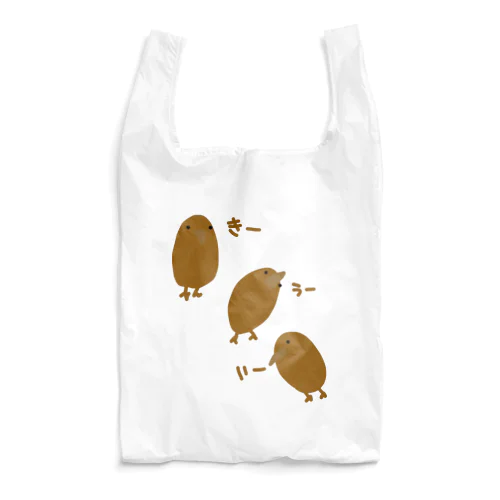 きー　うー　いー Reusable Bag