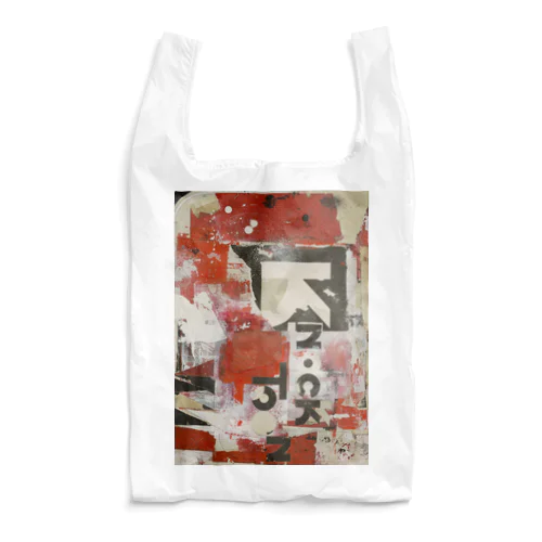 KnockToon Goods Reusable Bag