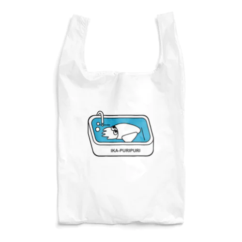 イカプリプリ Reusable Bag