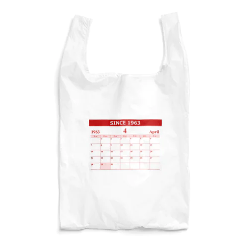 1963年4月生まれ(昭和38年)　生年月カレンダー 還暦祝い Reusable Bag