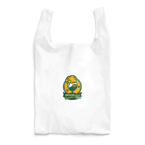 あぶくまオクトーバーフェストOfficial Goods Reusable Bag