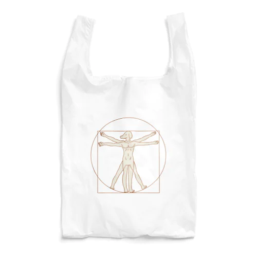 人間ドッグ Reusable Bag