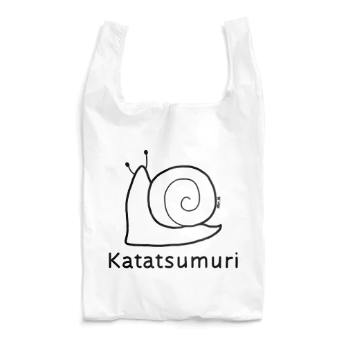 Katatsumuri (カタツムリ) 黒デザイン Reusable Bag