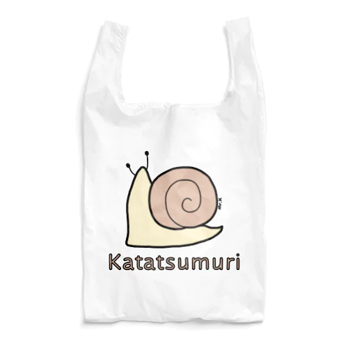 Katatsumuri (カタツムリ) 色デザイン Reusable Bag