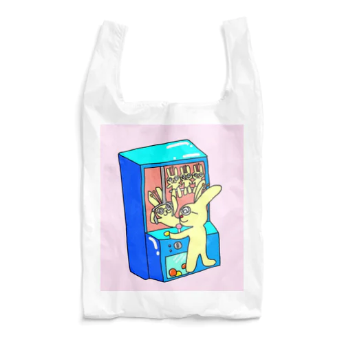 遊戯 Reusable Bag