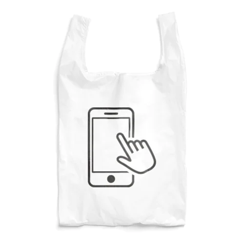 スマホいじってます Reusable Bag