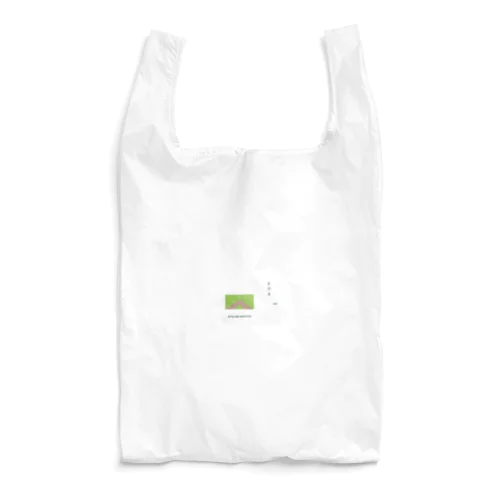 ATELIER MATCHA Reusable Bag