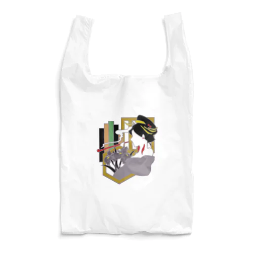 【寄席】《紫》 Reusable Bag