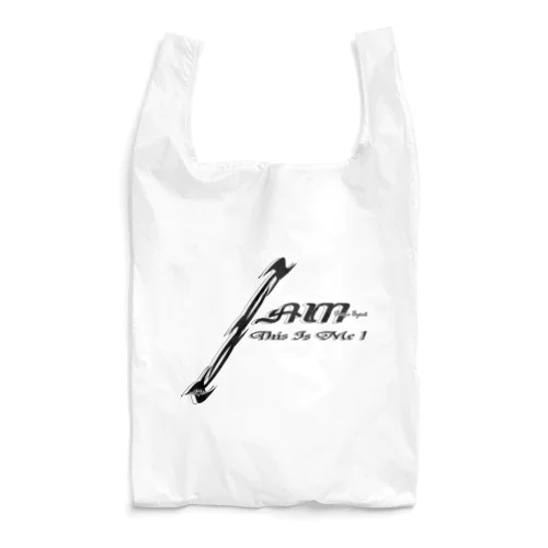 I AM ♡ This Is Me! Reusable Bag