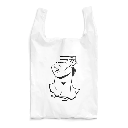 コチラヘドウゾ Reusable Bag