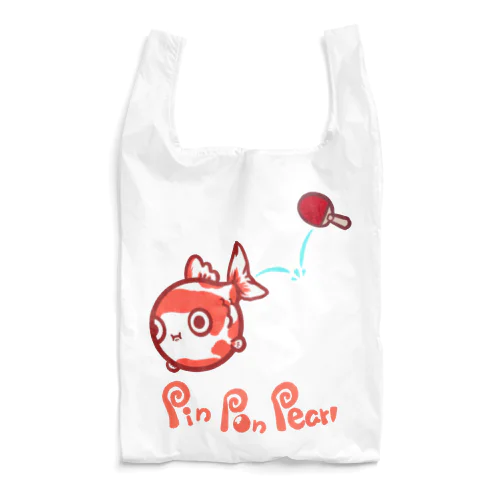 ピンポン🏓パールバッグ👜 Reusable Bag