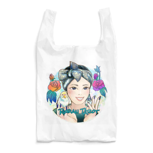 ルビアンＴＡＲＯＴ Reusable Bag