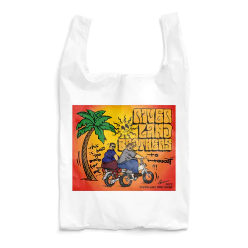 River Rand Brothers Reusable Bag