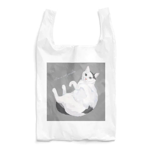 白黒ブチ猫 Reusable Bag