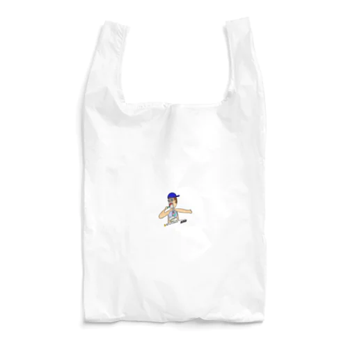 BOND11 Reusable Bag