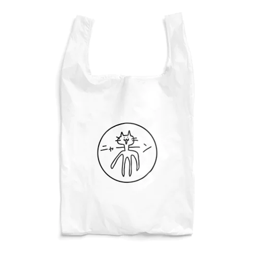 ﾆｬｰﾝ Reusable Bag