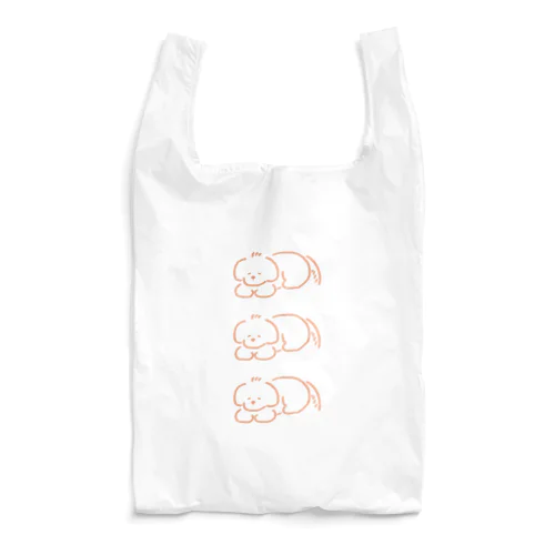 眠そうなわんこ Reusable Bag