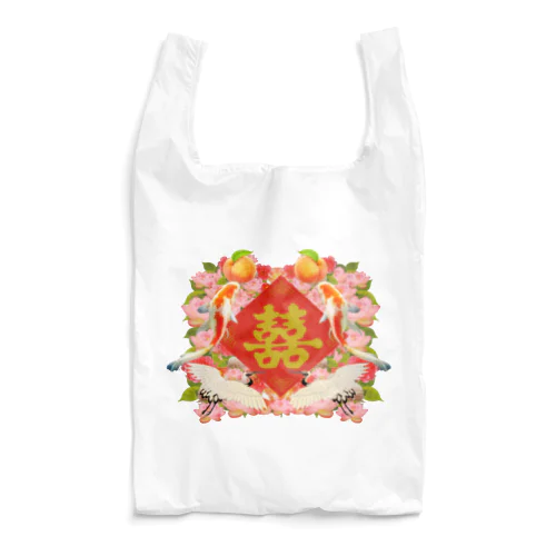 【前面】めでたい双喜紋 Reusable Bag